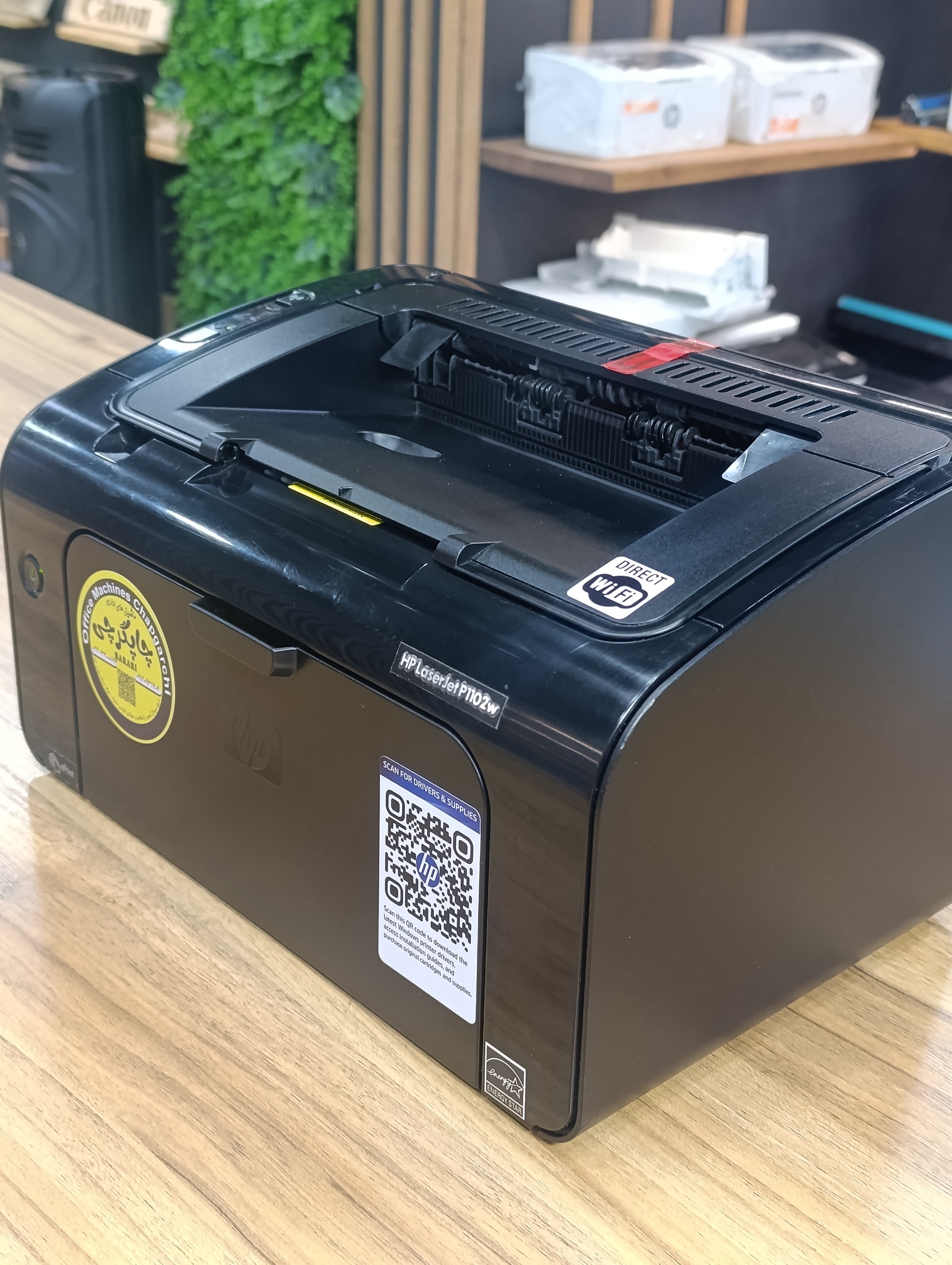 پرینتر لیزری وای فای HP1102wخانگی،چاپ فاکتور