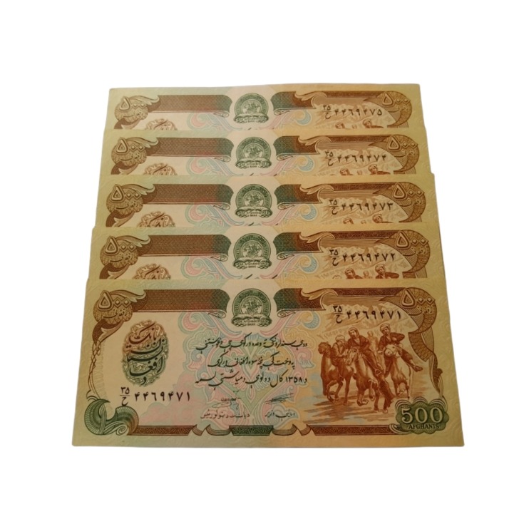 5 برگ سری 500 افغانی-27