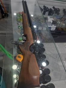 تفنگ