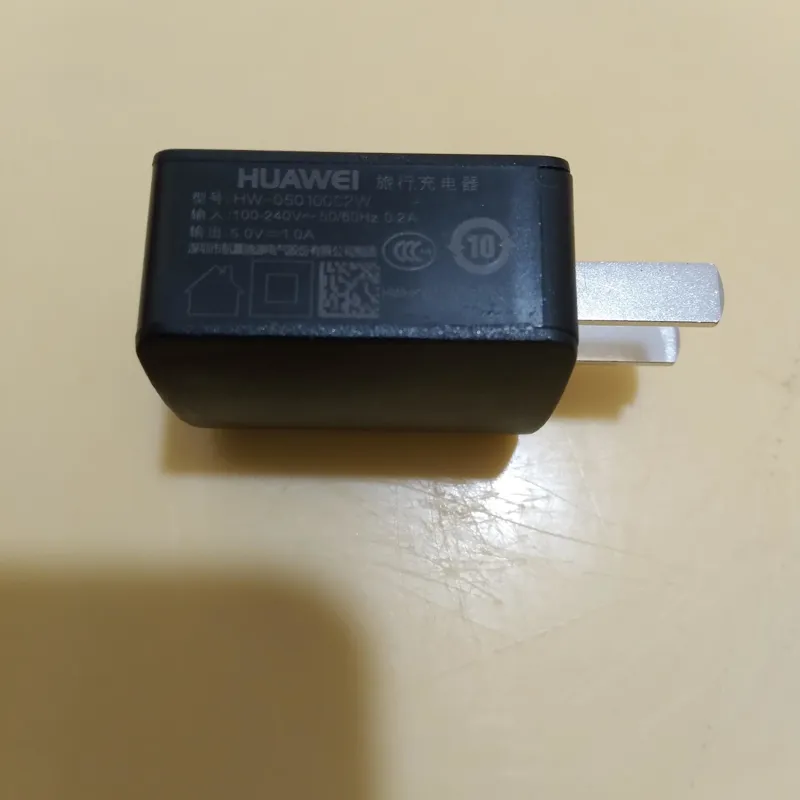 شارژر هوآوی اصلی