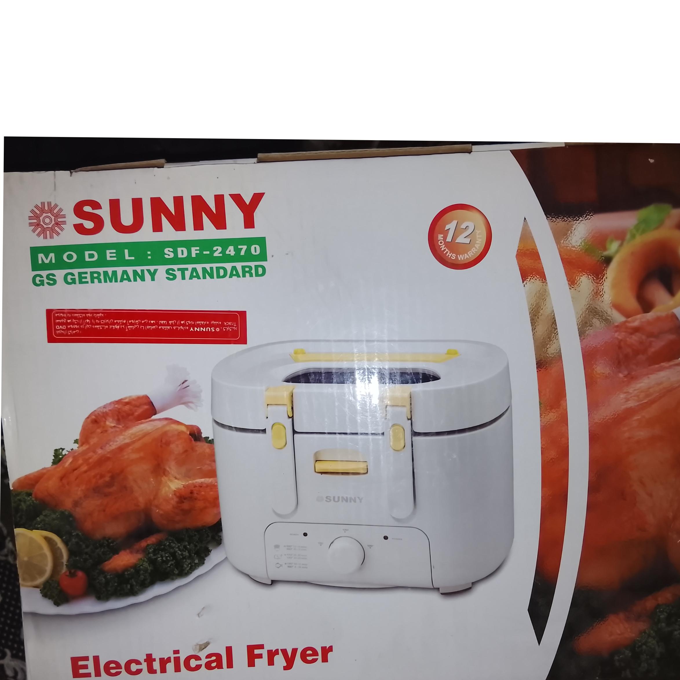 سرخ کن دوسبد سانی