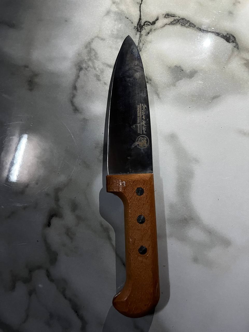 چاقوی سلاخی حیدری مدل S210