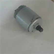 آرمیچر