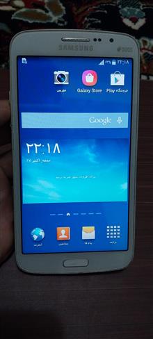 گوشی
