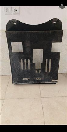 سینی