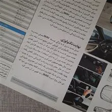 کاتالوگ