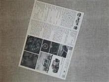 کاتالوگ