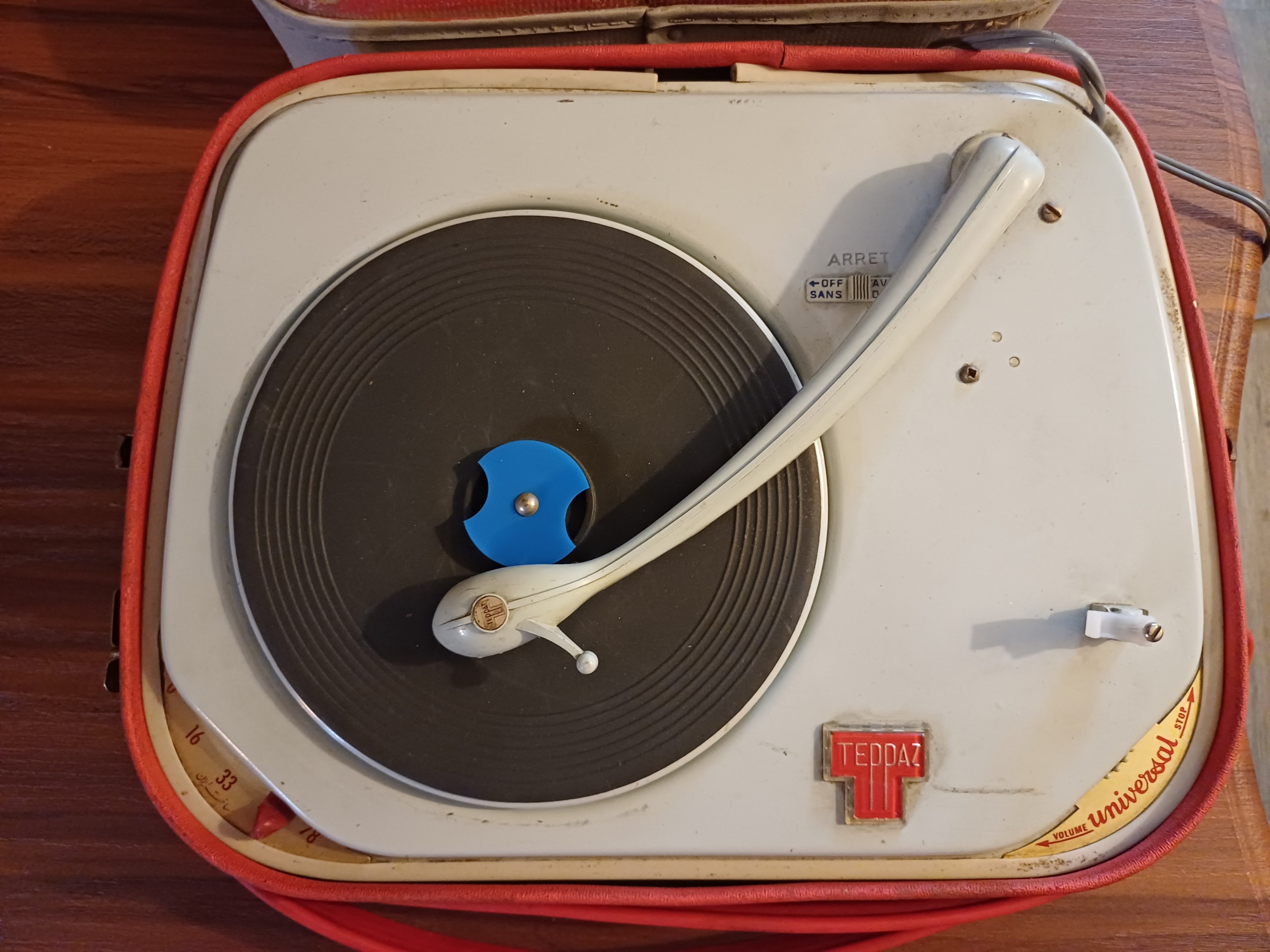 گرام تپاز پیک نیکی با صدا و کارکرد عالی