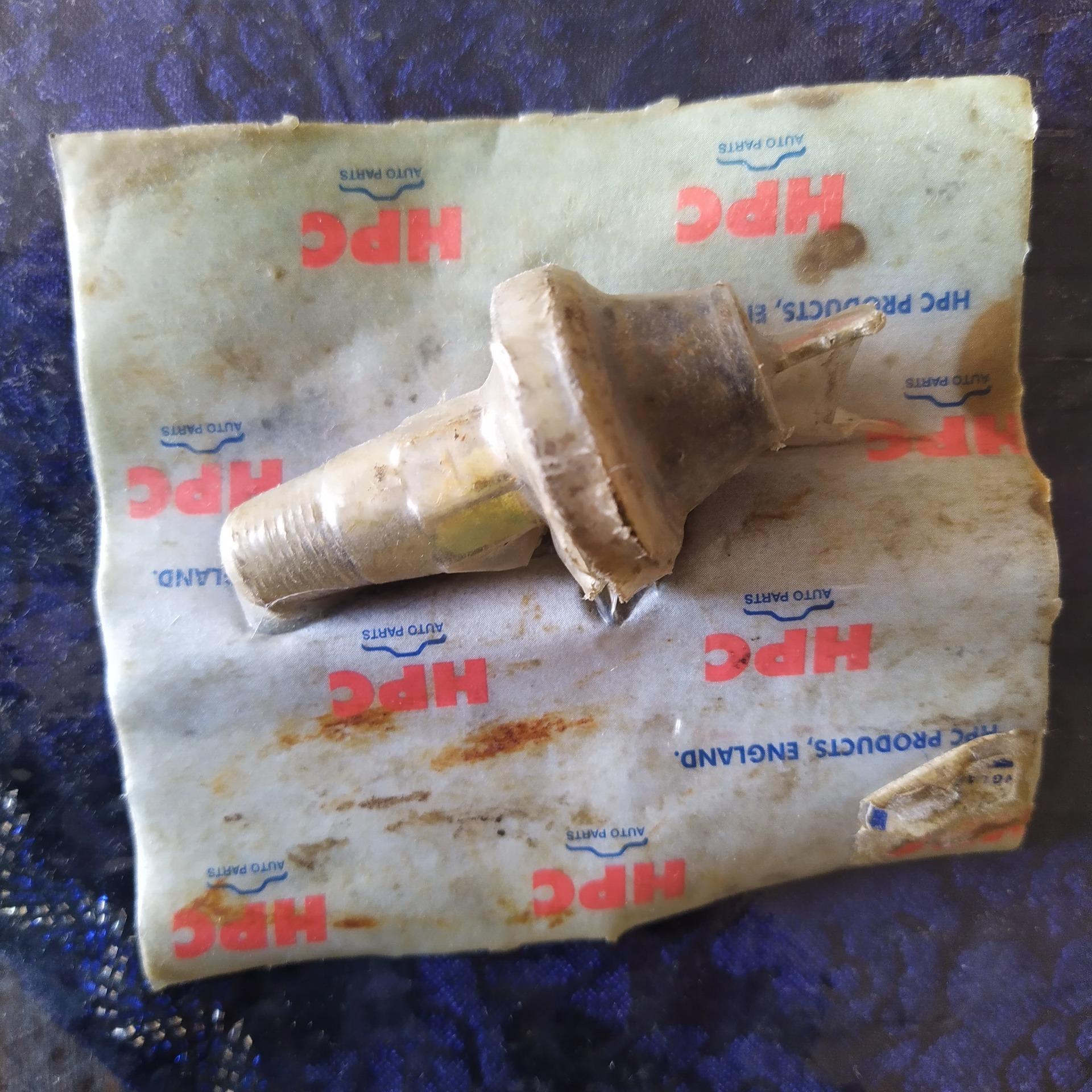 فشنگی روغن ماشین پیکان یا وانت ساخت انگلیس