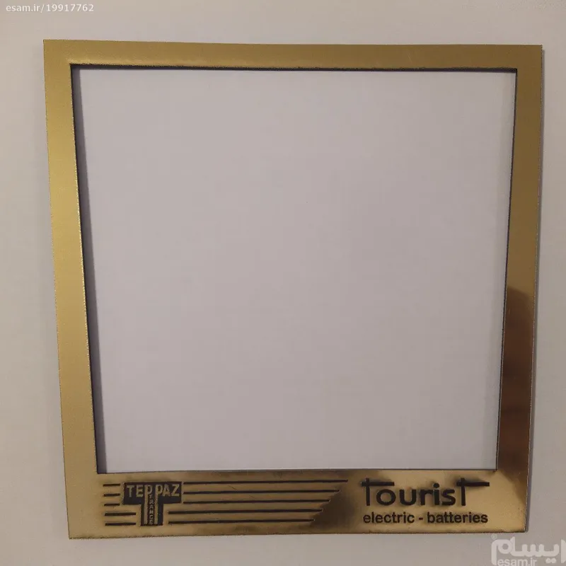 دور بلندگوی تپاز جدید از دولایه ام دی آف و مولتی