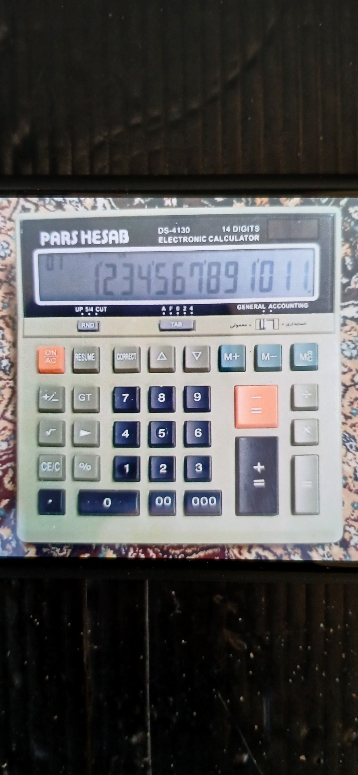 ماشین حساب پارس حساب DS-4130