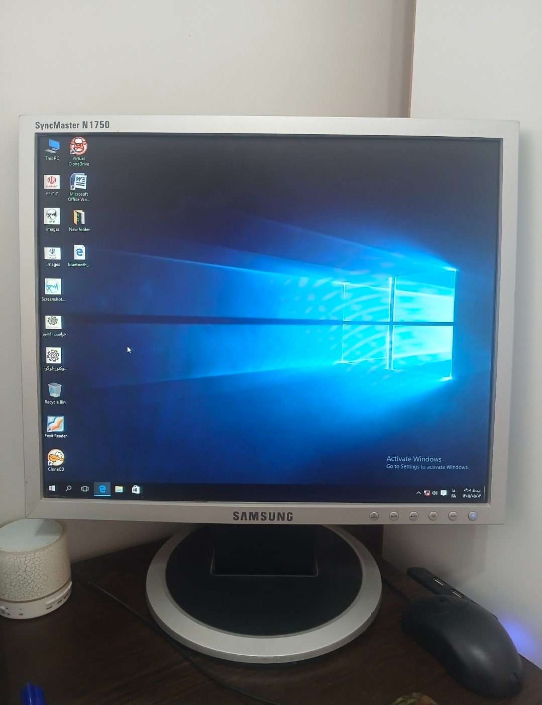 مانیتور سامسونگ مدل Samsung N1750 سایز 17 اینچ
