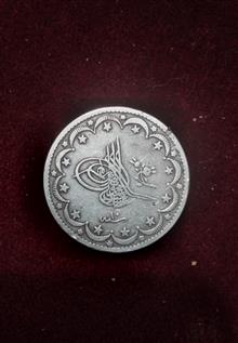 سکه