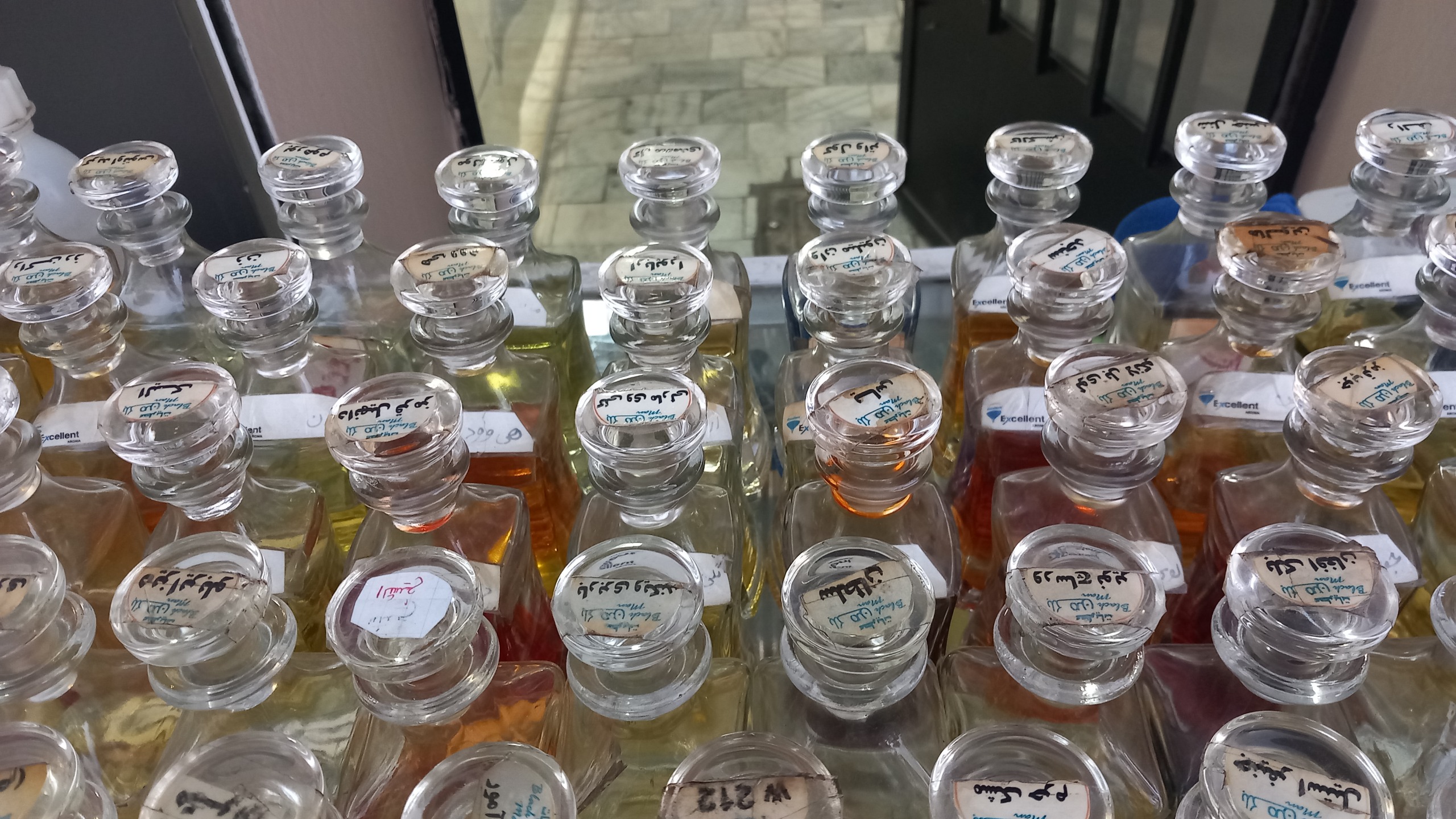عطر دو میل جیبی
