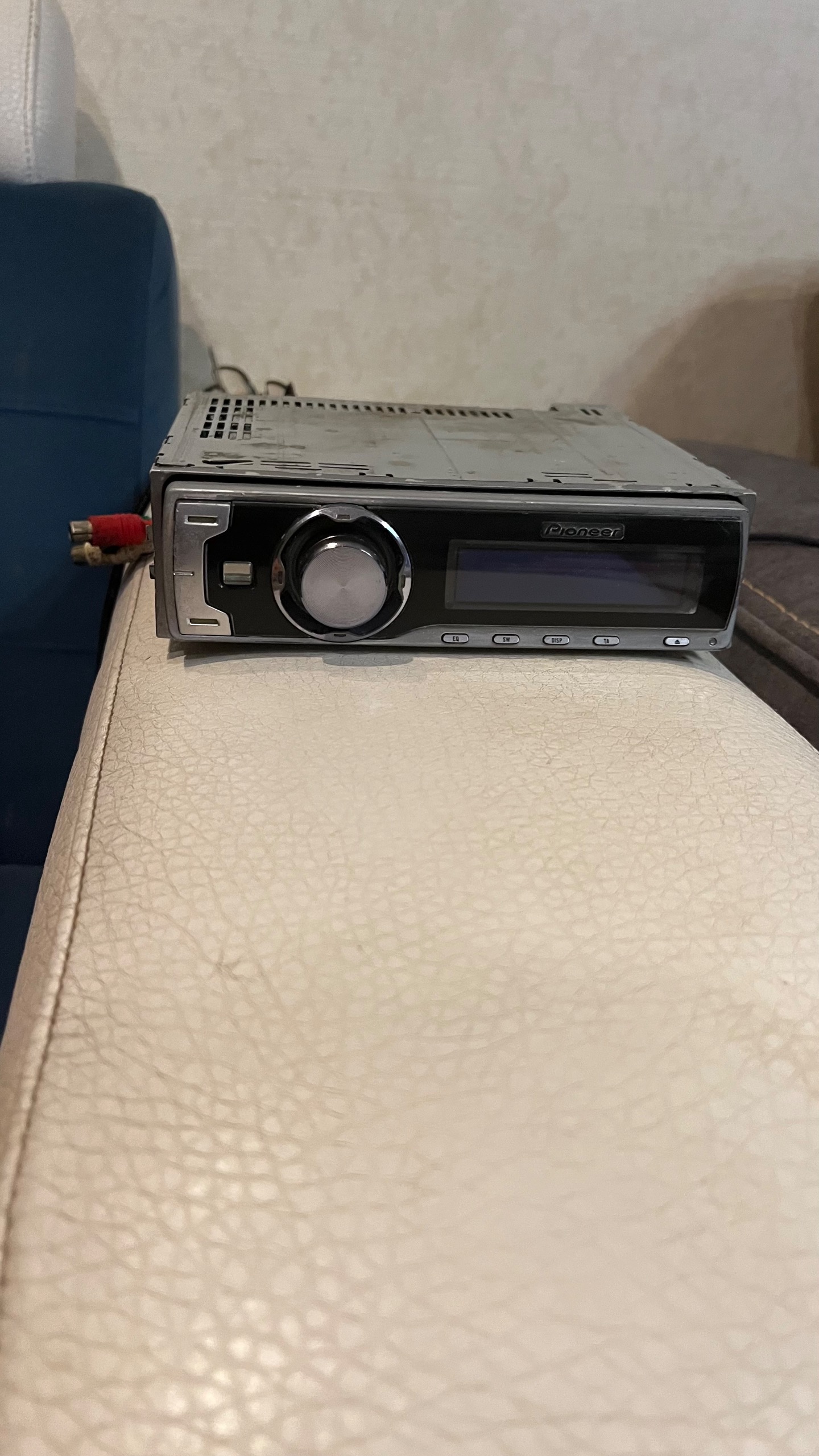 ضبط 7950 ub