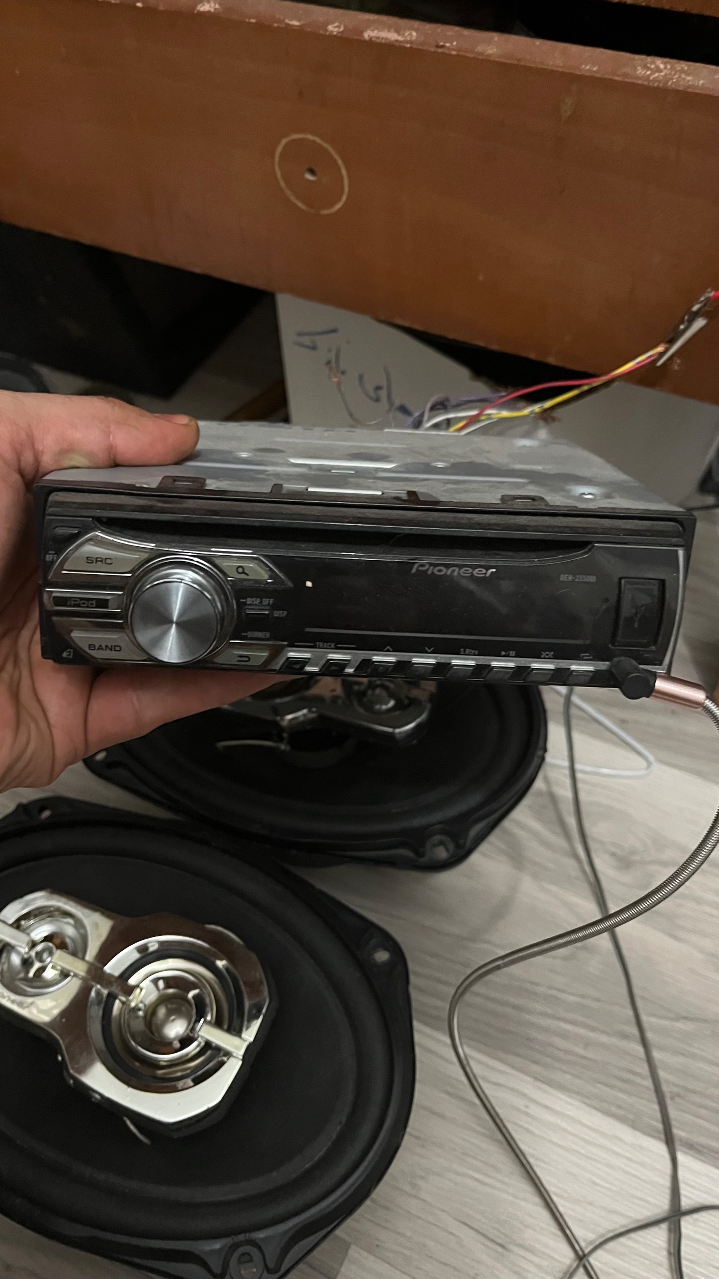 ضبط 2550 پایونیر