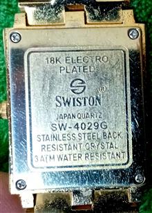 ساعتسویستوناصلژاپنمدلSW-4029G