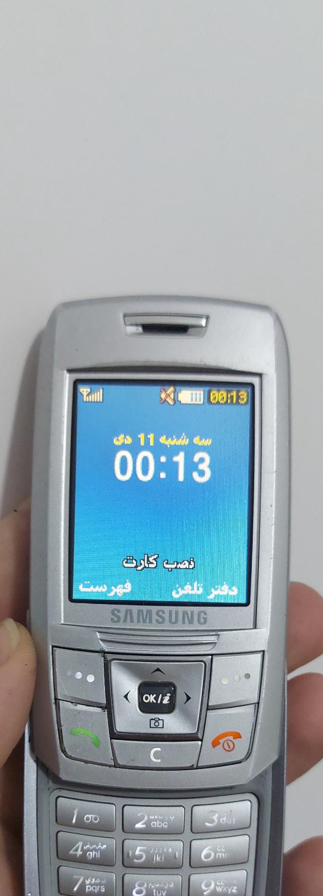 ال سی دی e250 سامسونگ