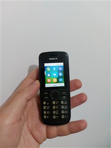 گوشی
