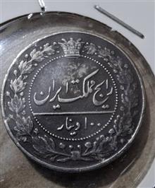 100دینار