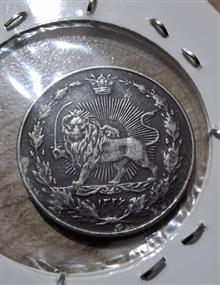 100دینار