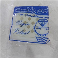 کفشور