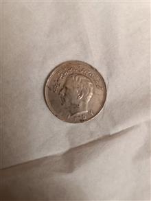 سکه