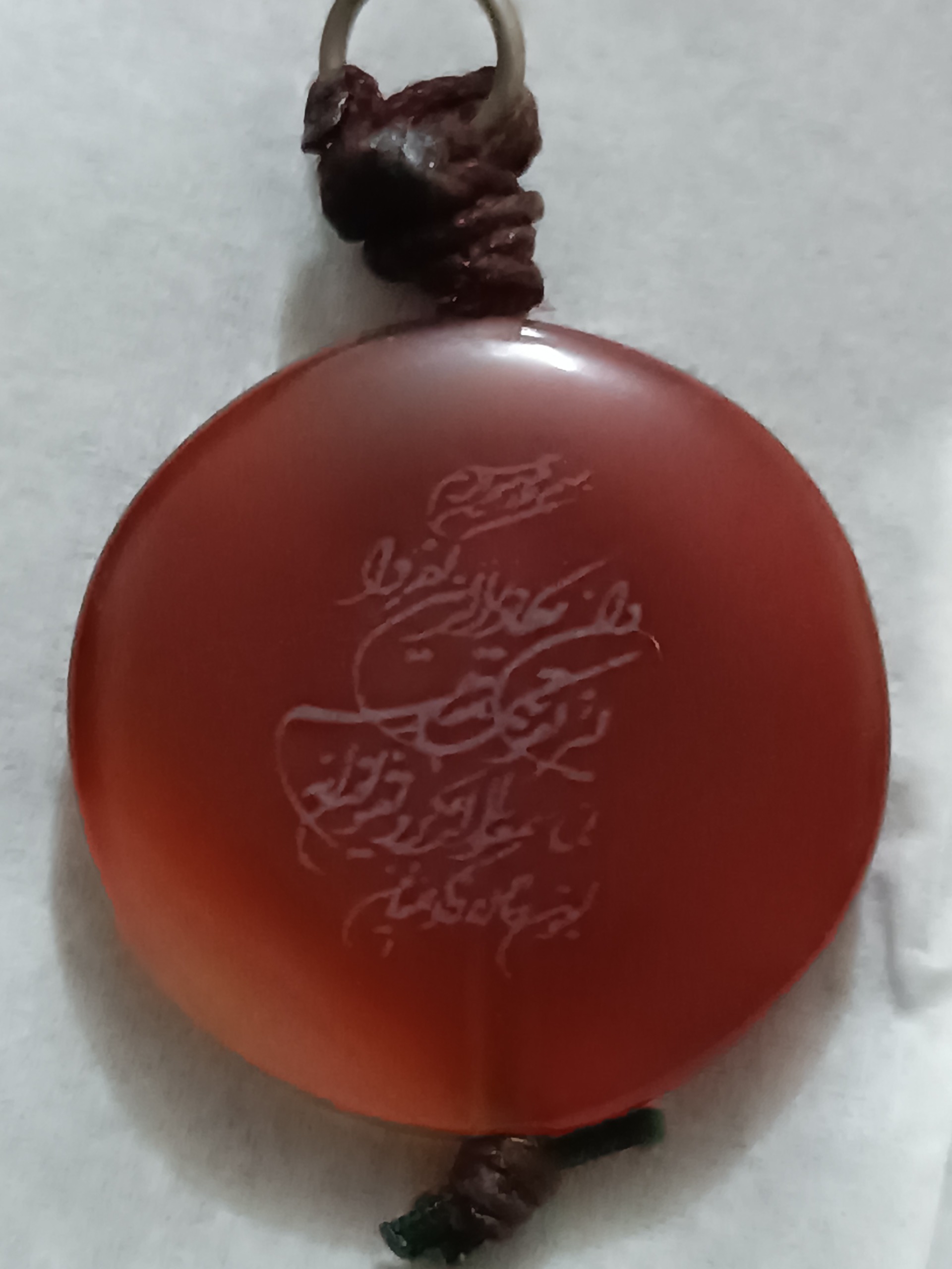 آویز عقیق خطی