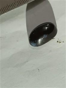 عقیق
