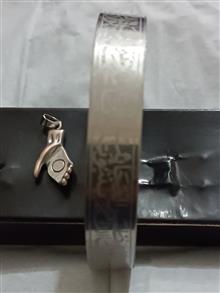 دستبند