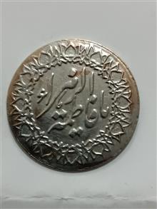 سکه