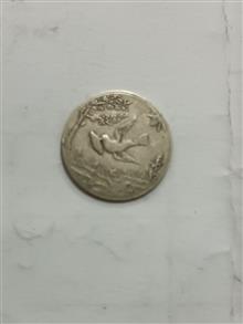 سکه