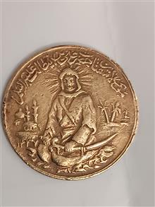 سکه