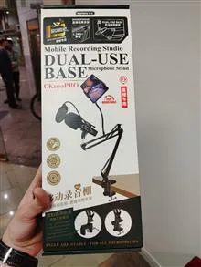 استند