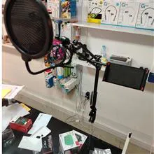 استند