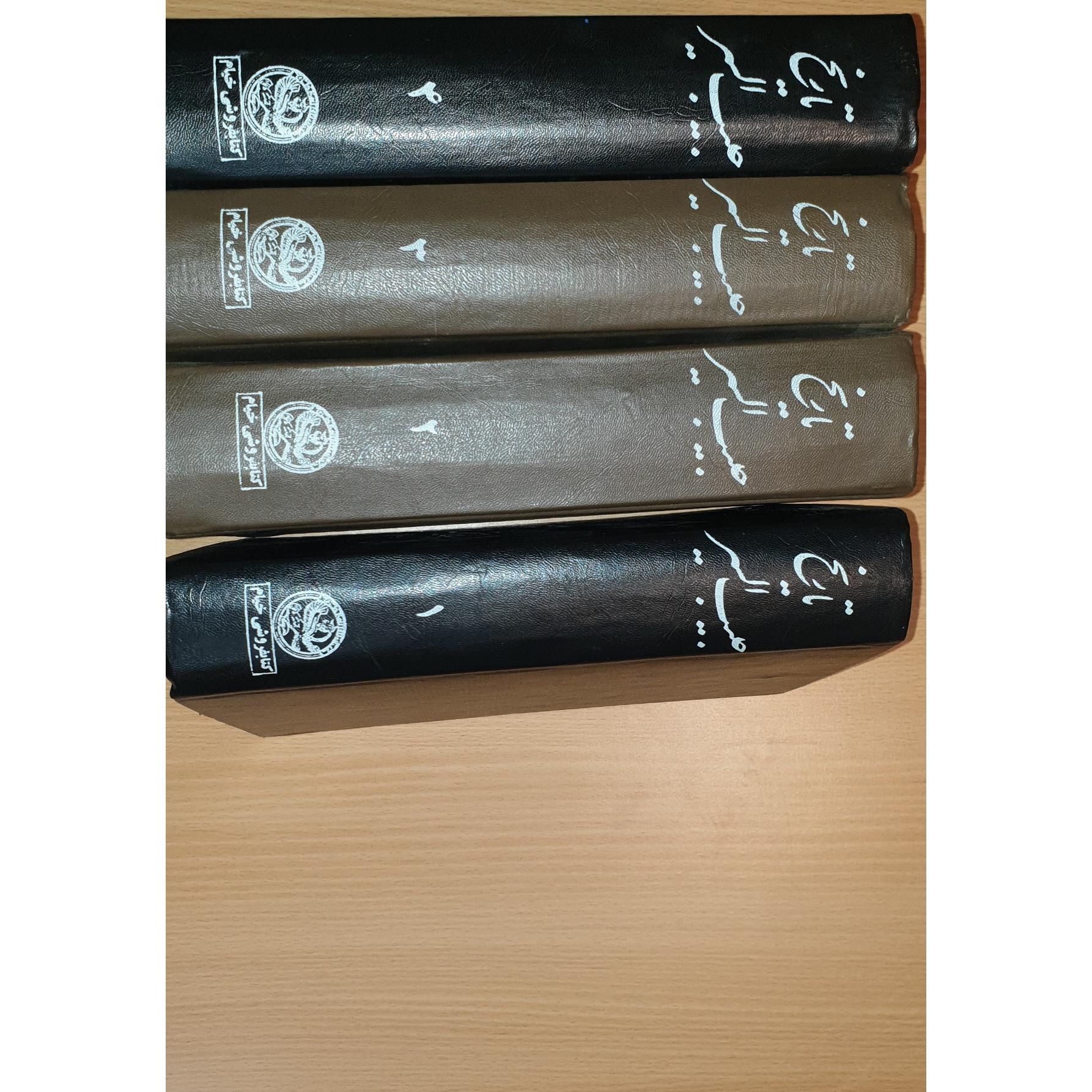 کتاب تاریخ حبیب السیر