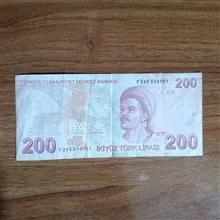 200