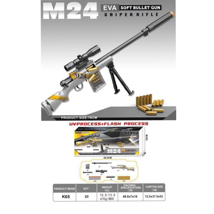 تفنگ پوکه پران