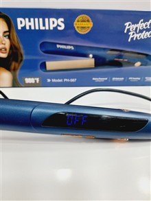 اتو