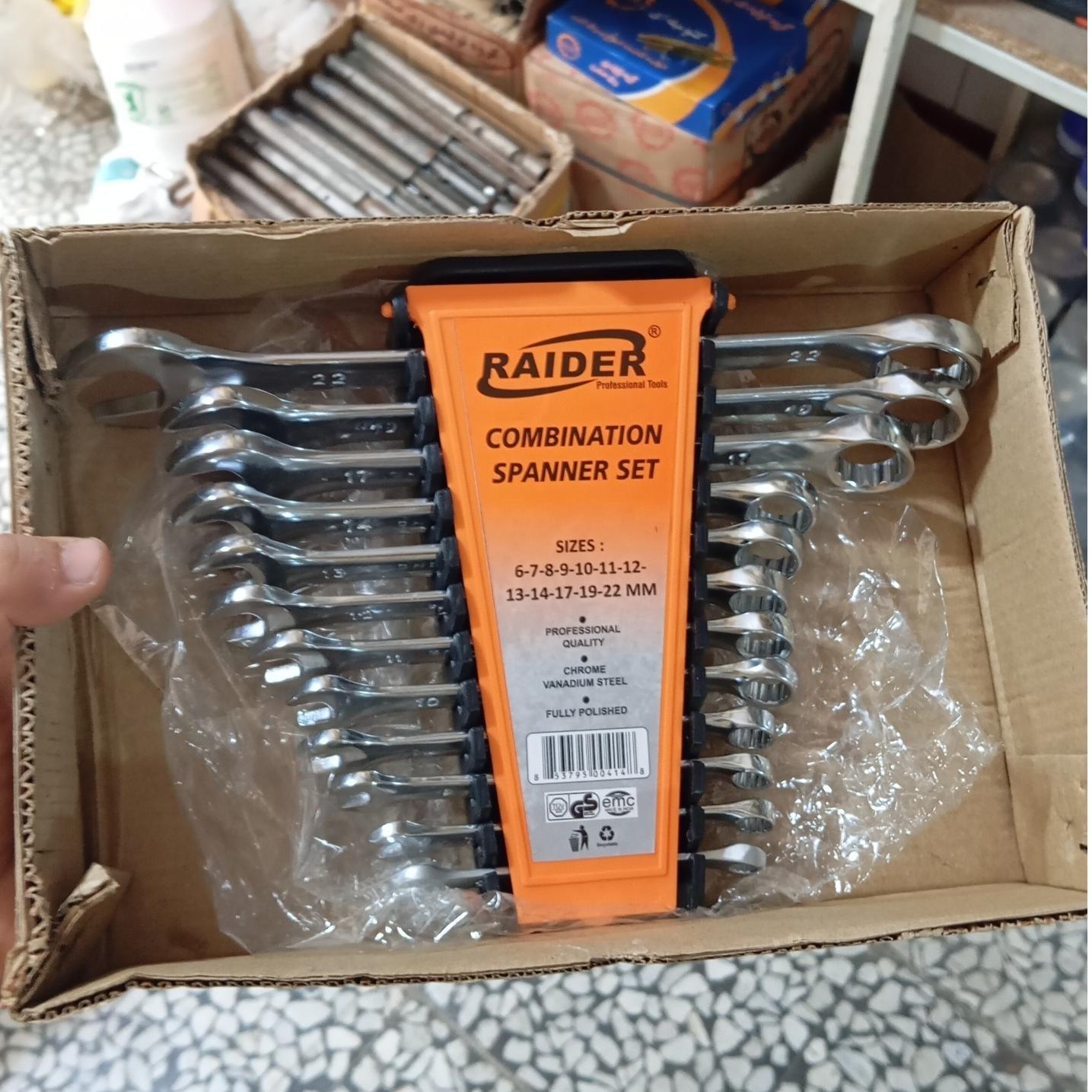 ست آچار یکسر رینگی