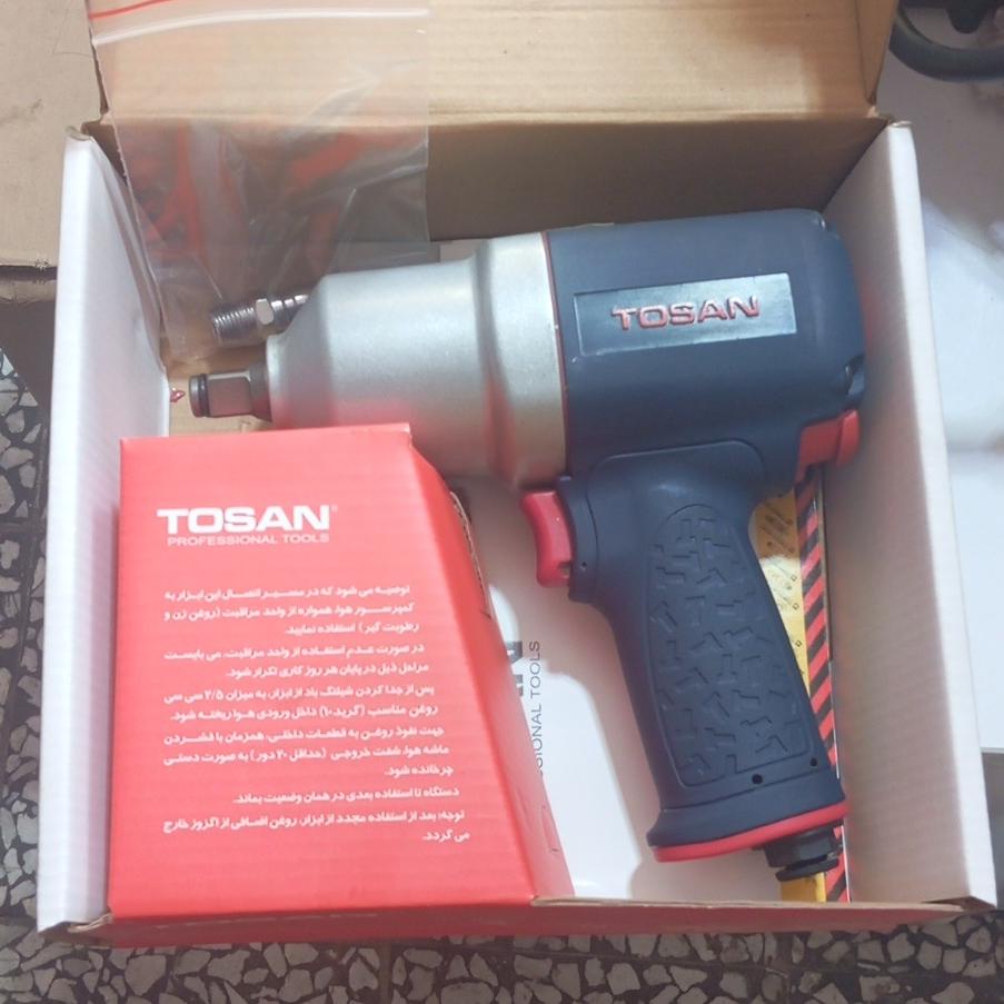 بکس بادی توسن