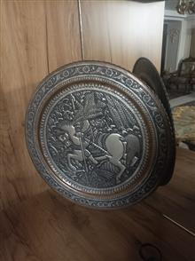 سینی