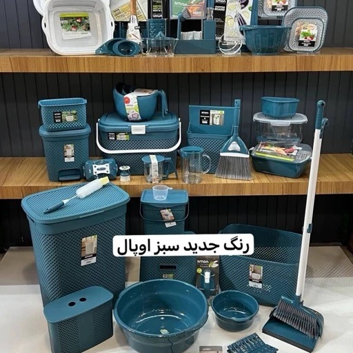 سرویس جهیزیه لیمون رنگ سبز اوپال 47 پارچه