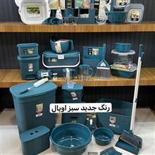 سرویس
