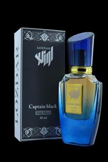 عطر