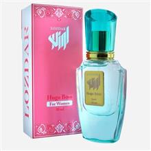 عطر