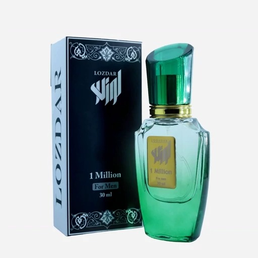 ادکلن شرکتی  وان میلیون ( 1Million )