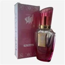 عطر