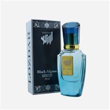 عطر
