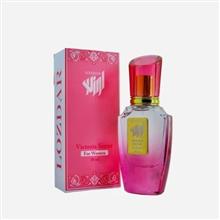 عطر